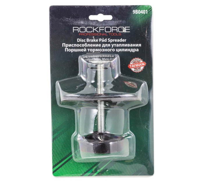 Приспособление для утопления поршней тормозного цилиндра ROCKFORCE RF-9B0401