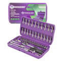 Набор инструментов 46пр. 1/4" (6гр.) POMOGIER PG-2462-5