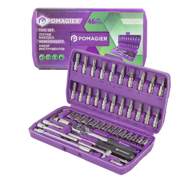 Набор инструментов 46пр. 1/4" (6гр.) POMOGIER PG-2462-5