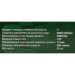 Гайковерт пневматический ударный 1'' с длинным валом (4000Нм) ROCKFORCE RF-NC-8372