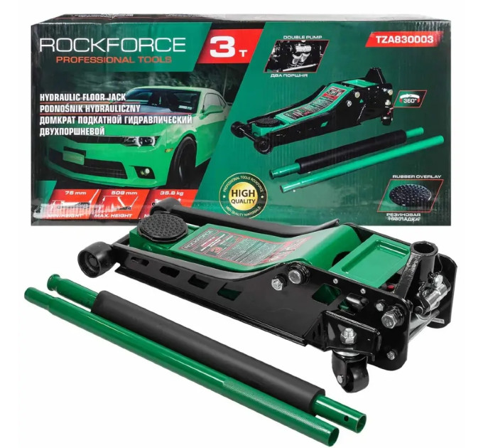 Домкрат підкатний 3т (75-508мм) Rockforce RF-TZA830003