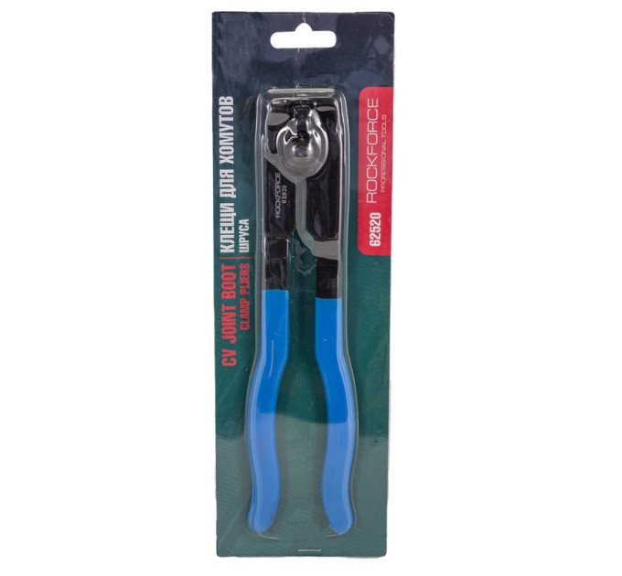 Кліщі для затиску хомутів 232мм ROCKFORCE RF-62520