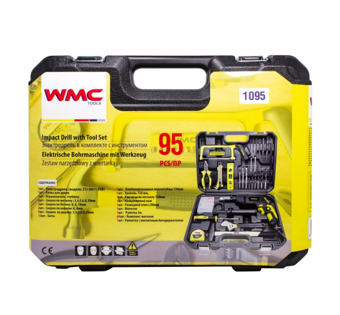Набор инструментов с ударной дрелью 95 предметов WMC Tools WT-1095