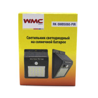 Светильник светодиодный на солнечной батарее (5.5V, 0.55W, 18650Li, 3.7V, 1200mAh, 20SMD 2835Led, 65