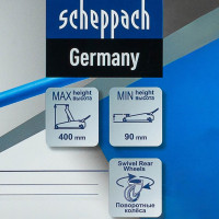 Домкрат гидравлический подкатный 2.5т (h min 90мм, h max 400мм) в кейсе SCHEPPACH SCH-T830031DS