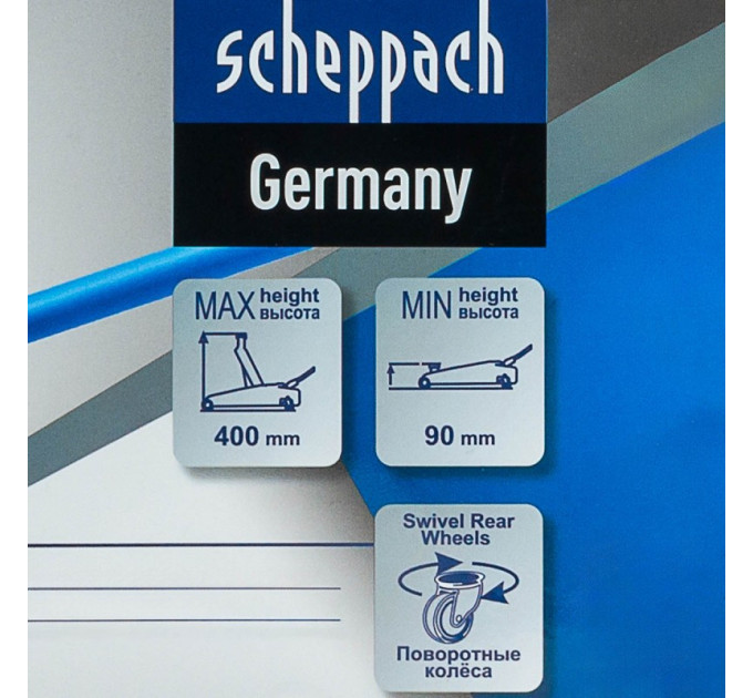 Домкрат гидравлический подкатный 2.5т (h min 90мм, h max 400мм) в кейсе SCHEPPACH SCH-T830031DS