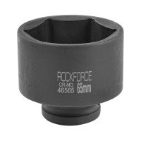 Головка ударная 3/4" 6гр. 65мм ROCKFORCE RF-46565