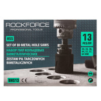 Пилы биметаллические кольцевые по дереву, набор 13 предметов ROCKFORCE RF-BHS13 Пилы биметаллические кольцевые по дереву, набор 13 предметов ROCKFORCE RF-BHS13