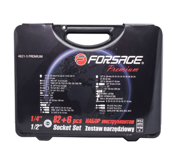Набір інструментів 82+6пр. 1/2", 1/4" (6гр.) Forsage F-4821-5 PREMIUM