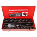 Набор инструментов ударных 26 предметов, 6гр.(3/4":17,19,21,22,24,27,30,32,33,34,35,36,38,41,46,50мм; 36мм-12гр.;1":55,60,65мм),в метал. кейсе FORCEKRAFT FK-68263-5MPB(мет.кейс)