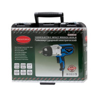 Гайковерт ударний електричний 1020W 220V