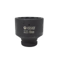 Головка ударна 3/4" 12-гранна 55мм Forsage F-46855