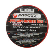 Стрічка ізоляційна термостійка 105 ° C 19мм x 20м (червона)