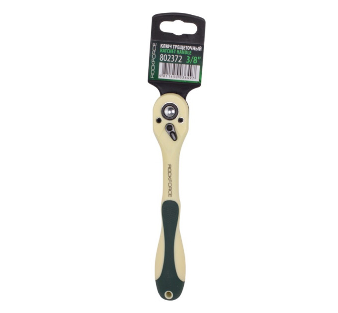 Трещотка 3/8" (72зуб.) в облегченном корпусе RockFORCE RF-802372