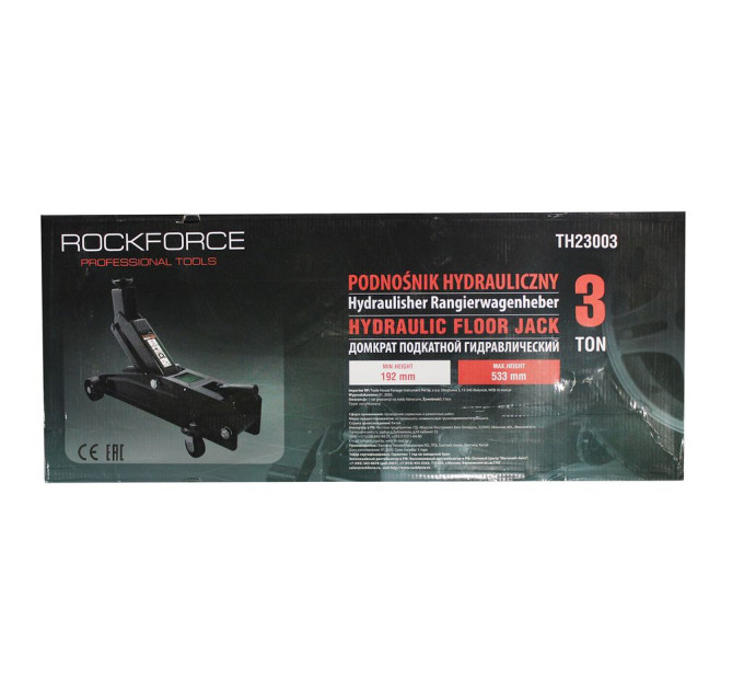 Домкрат гидравлический подкатный 3 т (h min 192мм, h max 533мм) ROCKFORCE RF-TH23003