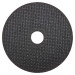Набір кругів відрізних по металу 125x1.0x22.2мм (10шт) WMC TOOLS WT-CW705(10)