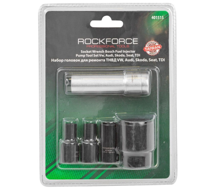 Головки для ремонту ТНВД в комплекті ROCKFORCE RF-401515