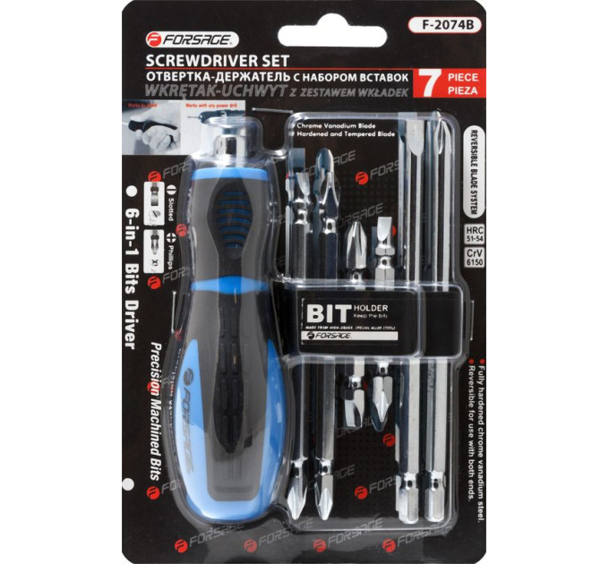 Викрутка-тримач переставна з комплектом біт (L65мм PH1-5mm, PH2-6mm, L110мм PH1-5mm, PH2-PH2mm, L127, PH2, 6mm) 7 предметів на блістері Forsage F-2074B