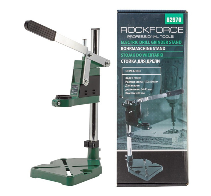 Стійка для дриля (висота 400мм, хід 0-60мм) ROCKFORCE RF-82970