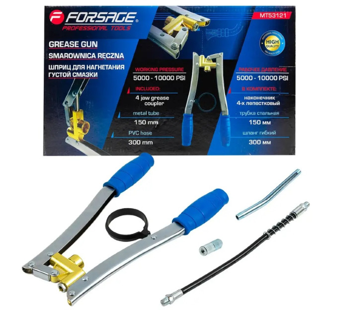 Шприц для нагнітання густого мастила Forsage F-MT53121