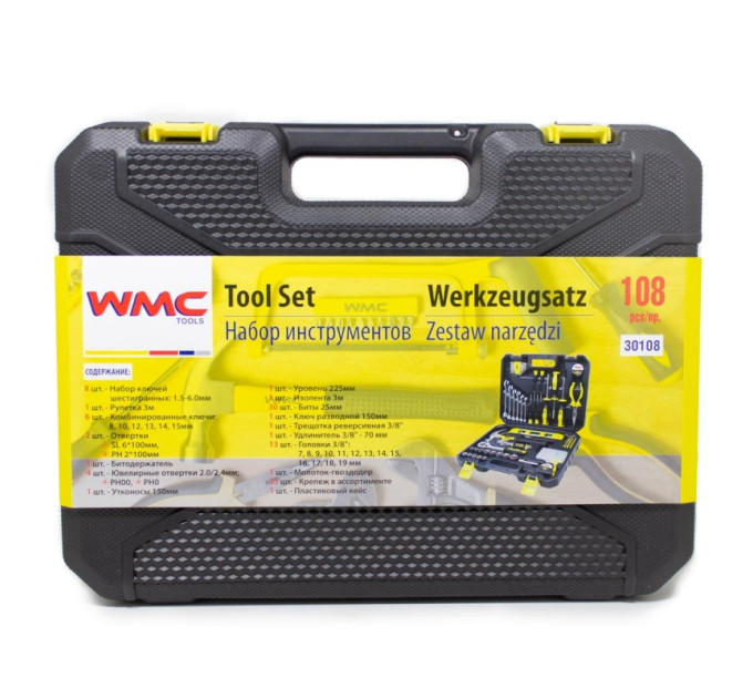 Набір інструментів 108пр. 1/4'', 3/8'' (6гр.) (4-19мм) WMC TOOLS 30108