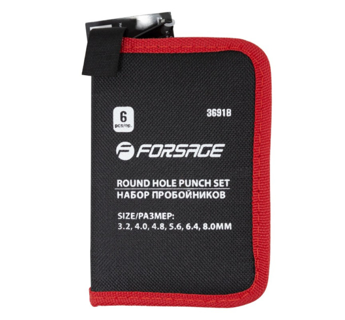 Набір пробійників 6пр. (3.2, 4, 4.8, 5.6, 6.4, 8мм), у сумці Forsage F-3691B