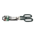 Ножницы по металлу 8” (200 мм) ROCKFORCE RF-5055P108