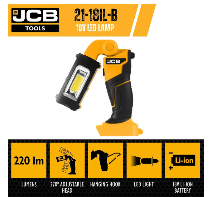Светодиодный фонарь инспекционный рабочий 18 В 220 лм, без аккумулятора JCB-18IL-B-Е