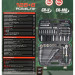 Набор инструментов 125+6пр. 1/4'', 1/2'' (6гр.) ROCKFORCE RF-41252-5 Premium
