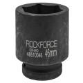 Головка ударная глубокая 1" 6-гранная 46мм ROCKFORCE RF-48510046