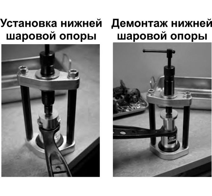 Набір інструментів для зняття і установки шарових опор BMW (E36), в кейсі