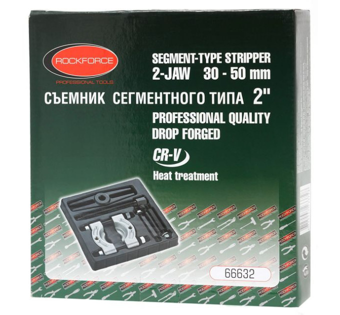 Съемник сегментного типа 2”, 5пр (Ø захват: 30-50мм), в ложементе