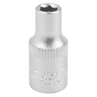 Головка 1/4" 6-гранная 5мм Forsage F-52505
