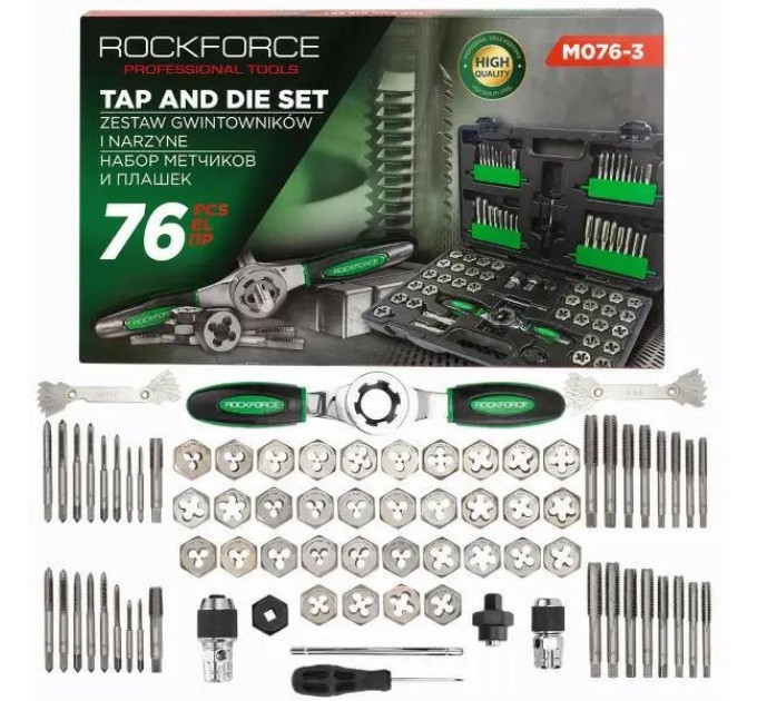 Набір мітчиків та плашок 76пр. Rockforce RF-M076-3
