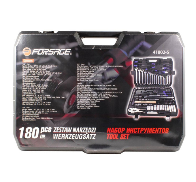 Набір інструментів 180 предметів 1/2", 1/4", 3/8" (6гр.)(4-32мм) FORSAGE F-41802-5