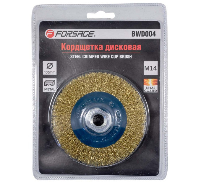 Кордщітка чашоподібна латунна для КШМ 100мм Forsage F-BWD004
