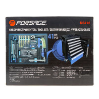 Набор ударного и режущего инструмента 41 предмет, в ложементе FORSAGE F-K5416