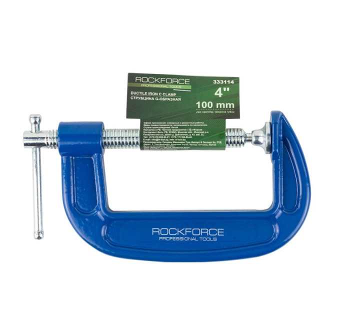 Струбцина G-подібна "Profi" 4 "-100мм (вага-1.03кг) ROCKFORCE RF-333114