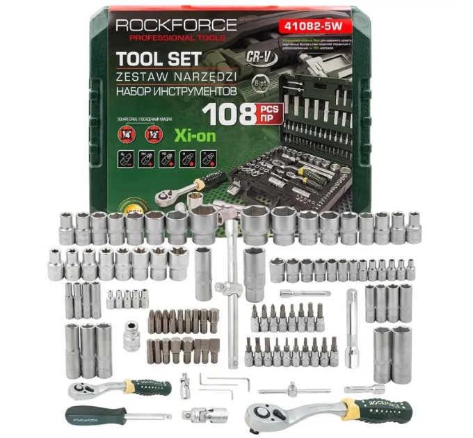 Набір інструментів 108пр. 1/4", 1/2" (6гр.) Rockforce RF-41082-5W