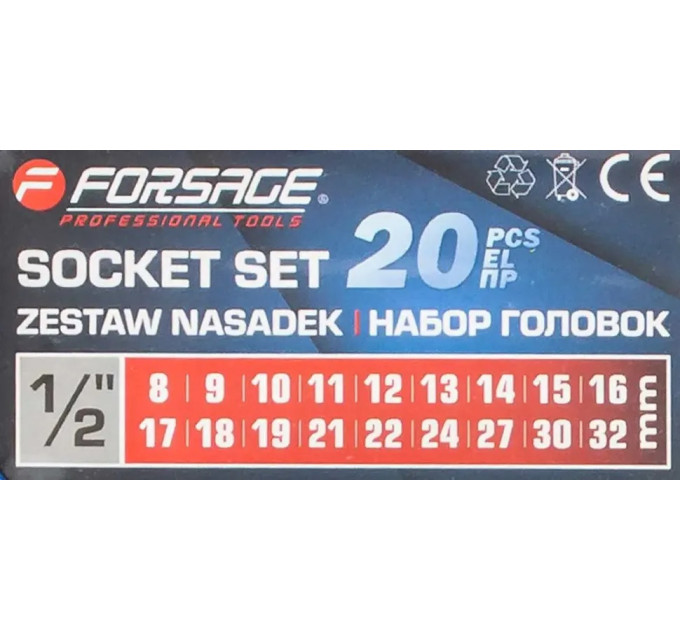 Набір головок з тріскачкою 20пр. 1/2'' (6гр) (8-32мм) FORSAGE F-019-5K
