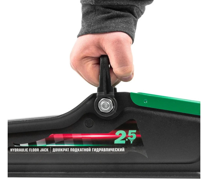 Домкрат подкатной 2.5т (90-400мм) гидравлический в кейсе ROCKFORCE RF-T830031DS