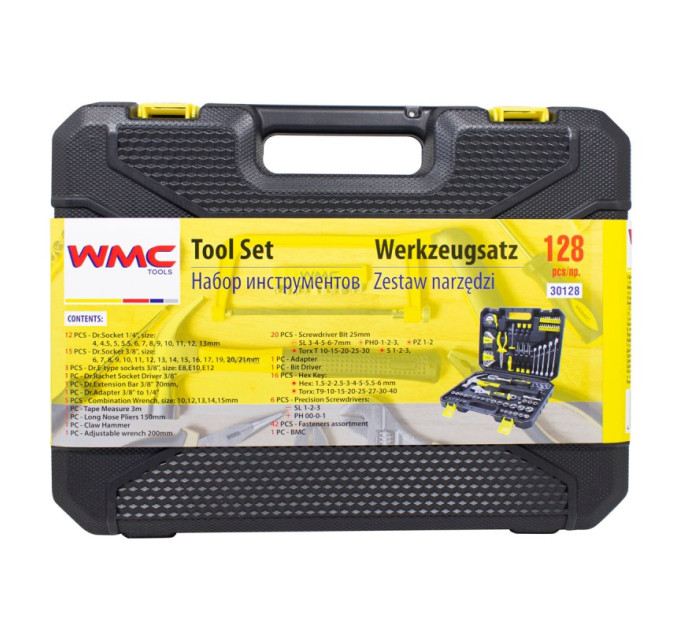 Набір інструментів 128пр. 1/4''3/8''(6гр)(4-21мм) WMC TOOLS WT-30128 NEW