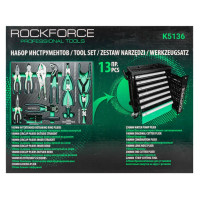 Набор шарнирно-губцевого инструмента Rockforce 13 предметов в ложементе RF-K5136