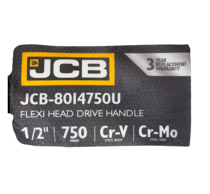Вороток шарнирный 750мм, 1/2"