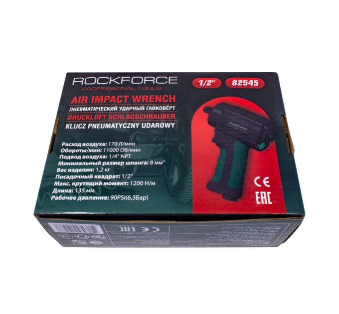 Пневмогайковерт 1/2", 1220Нм ударний "Twin Hammer" (120л/хв, 6.2bar) ROCKFORCE RF-82545