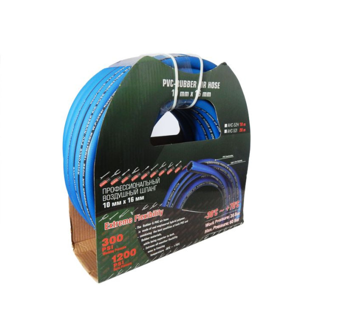 Шланг гумовий повітряний армований 10*16мм*20м ROCKFORCE RF-AHC-52I