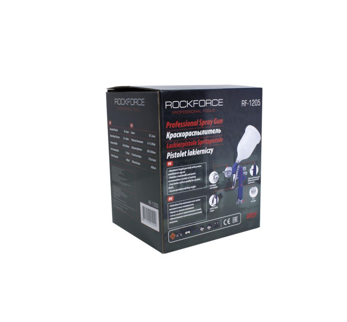 Пневматичний фарбопульт HVLP 1.3 мм ROCKFORCE RF-1205