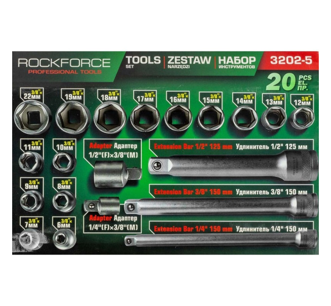 Набір інструментів 20 предметів, 3/8", 6-22 мм ROCKFORCE RF-3202-5