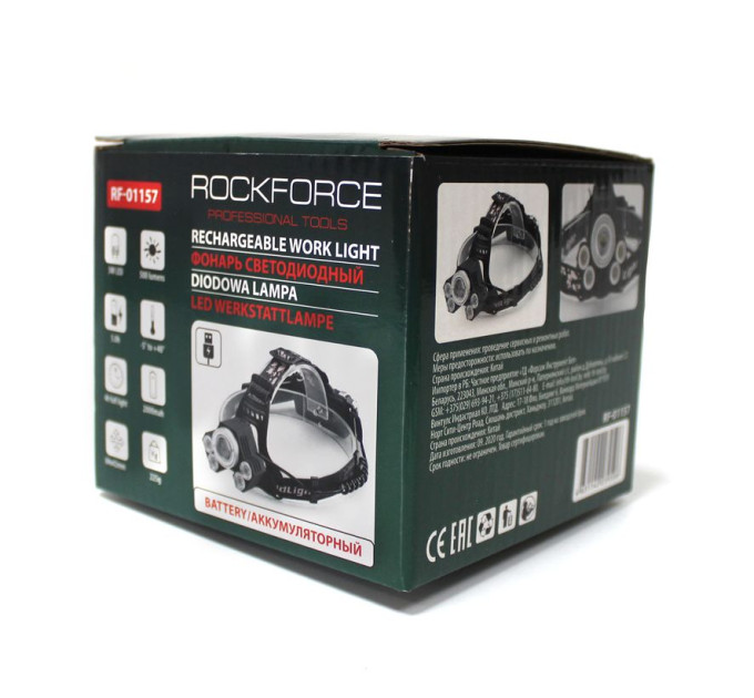Фонарь светодиодный аккумуляторный налобный (5W LED, 500Lm, 2000mAh, зарядка 12V, время раб.