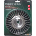 Кордщітка дискова сталева кручена для КШМ 175мм, в блістері ROCKFORCE RF-BWF107